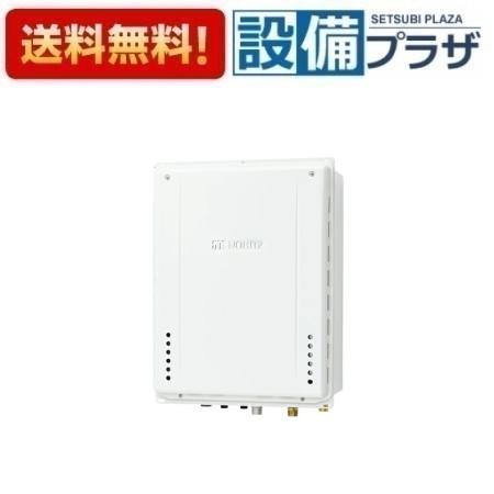 ＼4/30までエントリーで最大10万Pバック／[GT-1670AW-H-1 BL]ノーリツ ガスふろ給湯器 設置フリー型 スタンダード フルオート 16号 PS扉内上方排気延長形 リモコン別売〈GT-1670AW-H BLの後継品〉