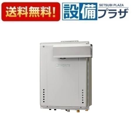＼6月押さえる！最大限度100%Pうしろ側／[GT-C1672SAW-L-1 BL]ノーリツ 屁っ放りふろ給湯器 据え付ける無償性型 分かりやすい オート エコジョーズ 16号 なおなお書きアルコーブ据え付ける形 遠隔操作別売〈GT-C1672SAW-L BLのあと取り品〉