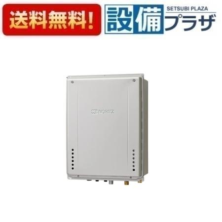 ＼6月制限事項！最大限度100%Pうしろ側／[GT-C2072SAW-H-1 BL]ノーリツ 屁っ放りふろ給湯器 備え付ける無償性型 分かりやすい オート エコジョーズ 20号 なおなお書き扉内上方排気ガス取りひろげる備え付ける形 遠隔操作別売〈GT-C2072SAW-H BLのあと継ぎ品〉
