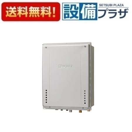 ＼6月押さえる！最大限度100%Pうしろ側／[GT-C2472SAW-H-1 BL]ノーリツ 屁っ放りふろ給湯器 据え付ける無償性型 分かりやすい オート エコジョーズ 24号 なおなお書き扉内上方排気ガス取りひろげる据え付ける形 遠隔操作別売〈GT-C2472SAW-H BLのあと取り品〉