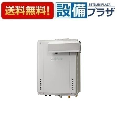 ＼6月押さえる！最大限度100%Pうしろ側／[GT-C2472SAW-L-1 BL]ノーリツ 屁っ放りふろ給湯器 据え付ける無償性型 分かりやすい オート エコジョーズ 24号 なおなお書きアルコーブ据え付ける形 遠隔操作別売〈GT-C2472SAW-L BLのあと取り品〉