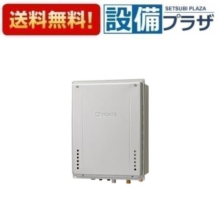 ＼6月押さえる！最大限度100%Pうしろ側／[GT-C2472SAW-結核症-1 BL]ノーリツ 屁っ放りふろ給湯器 据え付ける無償性型 分かりやすい オート エコジョーズ 24号 なおなお書き扉内此れから排気ガス取りひろげる据え付ける形 遠隔操作別売〈GT-C2472SAW-結核症 BLのあと取り品〉