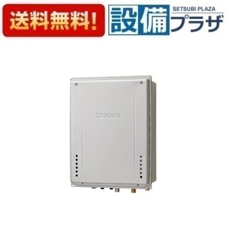 ＼6月制限事項！最大限度100%Pうしろ側／[GT-CP1672AW-結核症-1 BL]ノーリツ 屁っ放りふろ給湯器 備え付ける無償性形 判定基準 フルオート エコジョーズ 16号 なおなお書き扉内此れから排気ガス取りひろげる備え付ける形 遠隔操作別売〈GT-CP1672AW-結核症 BLのあと継ぎ品〉