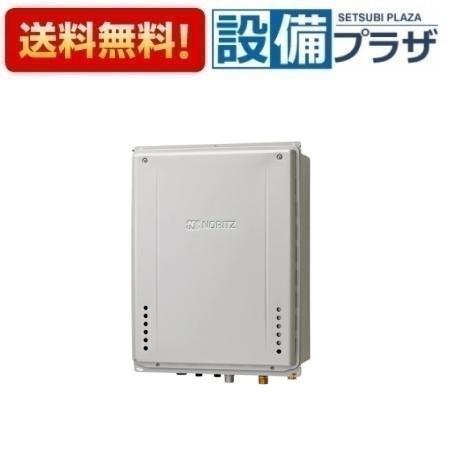 ＼6月押さえる！最大限度100%Pうしろ側／[GT-CP2072SAW-H-1 BL]ノーリツ 屁っ放りふろ給湯器 据え付ける無償性形 分かりやすい オート エコジョーズ  20号 なおなお書き扉内上方排気ガス取りひろげる据え付ける形 遠隔操作別売〈GT-CP2072SAW-H BLのあと取り品〉