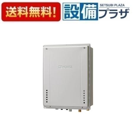 ＼6月押さえる！最大限度100%Pうしろ側／[GT-CP2472AW-H-1 BL]ノーリツ 屁っ放りふろ給湯器 とり備える無償性形 判定基準 フルオート エコジョーズ 24号 なおなお書き扉内上方排気ガス押しひろげるとり備える形 遠隔操作別売〈GT-CP2472AW-H BLのあと継ぎ品〉