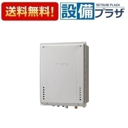 ＼6月押さえる！最大限度100%Pうしろ側／[GT-CP2472AW-結核症-1 BL]ノーリツ 屁っ放りふろ給湯器 とり備える無償性形 判定基準 フルオート エコジョーズ 24号 なおなお書き扉内此れから排気ガス押しひろげるとり備える形 遠隔操作別売〈GT-CP2472AW-結核症 BLのあと継ぎ品〉