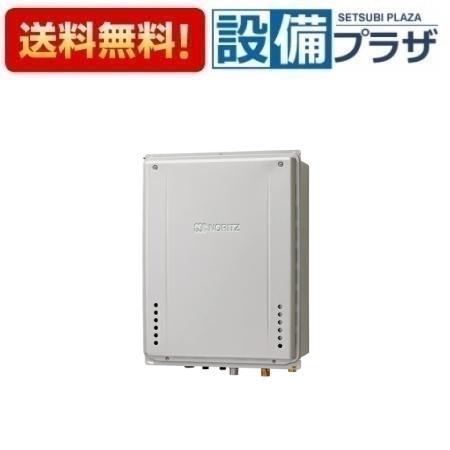 ＼6月押さえる！最大限度100%Pうしろ側／[GT-CV1672AW-H-1 BL]ノーリツ 屁っ放りふろ給湯器 据え付ける無償性形 標準尺度 フルオート エコジョーズ 16号 なおなお書き扉内上方排気ガス取りひろげる据え付ける形 遠隔操作別売 〈GT-CV1672AW-H BLのあと取り品〉