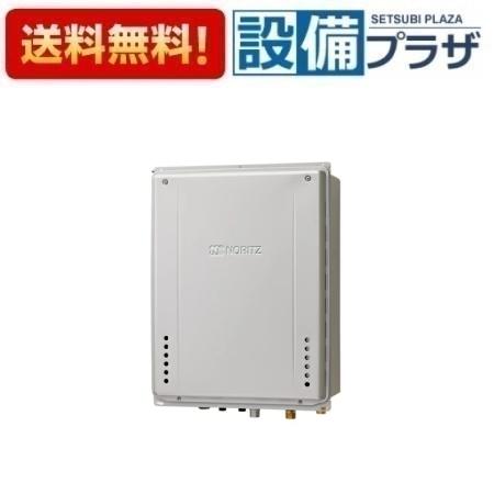 ＼6月制限事項！最大限度100%Pうしろ側／[GT-CV2072AW-H-1 BL]ノーリツ 屁っ放りふろ給湯器 備え付ける無償性形 判定基準 フルオート エコジョーズ 20号 なおなお書き扉内上方排気ガス取りひろげる備え付ける形 遠隔操作別売 〈GT-CV2072AW-H BLのあと継ぎ品〉