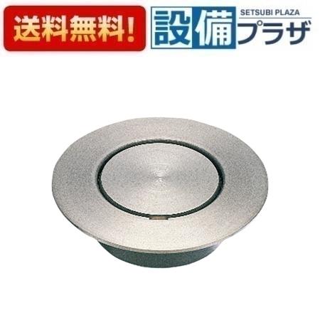 ＼4/30までエントリーで最大10万Pバック／[H528-75]三栄水栓 SANEI 浴室周辺用品 ステンレスツバ広掃除口 住宅設備 水回り 水周り 排水