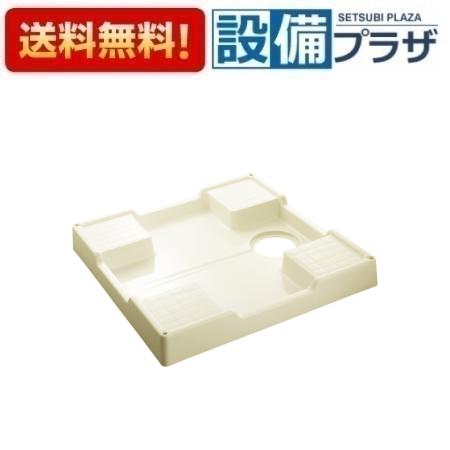＼4/30までエントリーで最大10万Pバック／[H5410-640]三栄水栓 SANEI 洗濯機周辺用品 洗濯機パン 住宅設備 水回り 水周り 排水