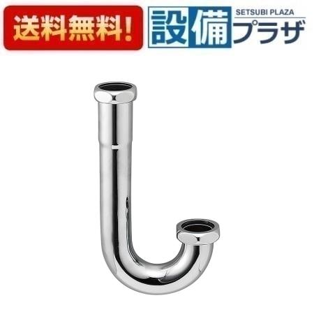 ＼6月押さえる！最大限度100%Pうしろ側／[H70-671-32X190]三栄水栓 SANEI 洗面境界線の外側装置 縦長U管 住み処とり備える 水回転運動 水あたり近所 水抜き