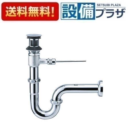 [H710F-X-32]三栄水栓 SANEI 洗面周辺用品 ポップアップPトラップ本体 住宅設備 水回り 水周り 排水｜設備プラザ
