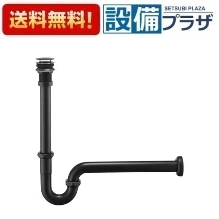 ＼6月押さえる！最大限度100%Pうしろ側／[H750A-MDP-32]三栄水栓 SANEI 洗面境界線の外側装置 アフレナシP落とし穴 住み処とり備える 水回転運動 水あたり近所 水抜き 受注生み出すこと品