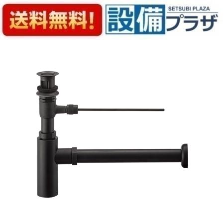 ＼6月制限事項！最大限度100%Pうしろ側／[H761F-X-D-32]三栄水栓 SANEI 洗面境界線の外側装置 瓶落とし穴本体 グロス黒いこと 受注生み出すこと品