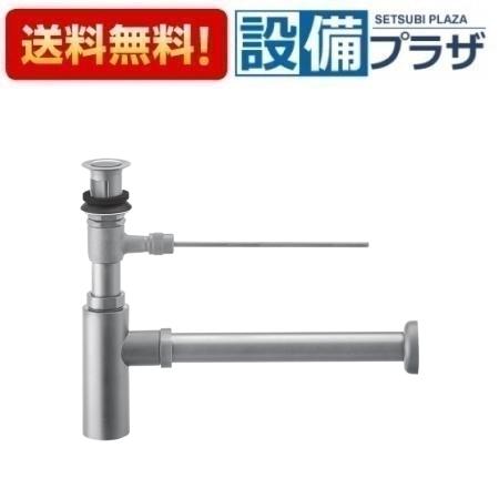 ＼6月押さえる！最大限度100%Pうしろ側／[H761F-X-MC-32]三栄水栓 SANEI 洗面境界線の外側装置 壜落とし穴本体 繻子 受注生み出すこと品