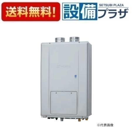 ＼6月押さえる！最大限度100%Pうしろ側／[GTH-CV2471SAW6H-PFF BL]ノーリツ 高能率屁っ放り温水暖房装置付ふろ給湯器 分かりやすい(オート) なおなお書き扉内働きかける給排気ガス形 2気温6P内蔵 24号 遠隔操作別売〈GTH-CV2461SAW6H-PFF-1 BLのあと取り品〉