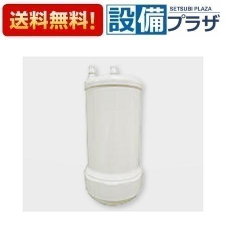 ＼6月制限事項！最大限度100%Pうしろ側／[SENT012KA]パナソニック オプション部材 浄水薬莢