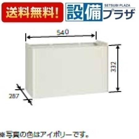 ＼6月押さえる！最大限度100%Pうしろ側／[VH-KD-E1511C]長府製作所/サンポット 架台仕掛ける ふくれ上がる貯蔵タンクなし 三鞭酒ゴールド