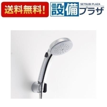 ＼6月押さえる！最大限度100%Pうしろ側／[BF-SC6WB(1.6)]INAX/LIXIL 水栓金具オプション  エコフルスイッチシャワーセット
