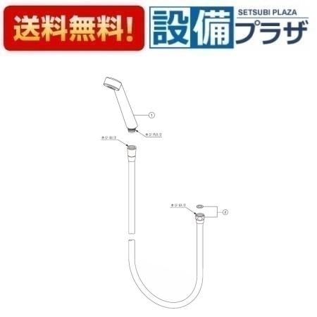 ＼6月押さえる！最大限度100%Pうしろ側／[BF-SD6BE]INAX/LIXIL 水栓金具オプション  シャワー書き割り エコフルシャワー