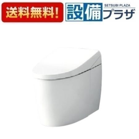 [CES9930FW]TOTO ウォシュレット一体形便器 ネオレストAS-Wタイプ ＃NW1ホワイト 床排水リモデル対応 排水心120/200ｍｍ 露出給水 タンクレストイレ スティックリモコン付｜設備プラザ