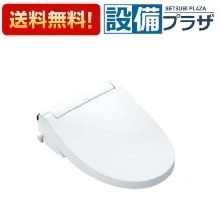 [CW-KA32A]INAX/LIXIL シャワートイレ　KAシリーズ　KA32A　手動ハンドル式〈CW-KA32の後継品〉｜設備プラザ