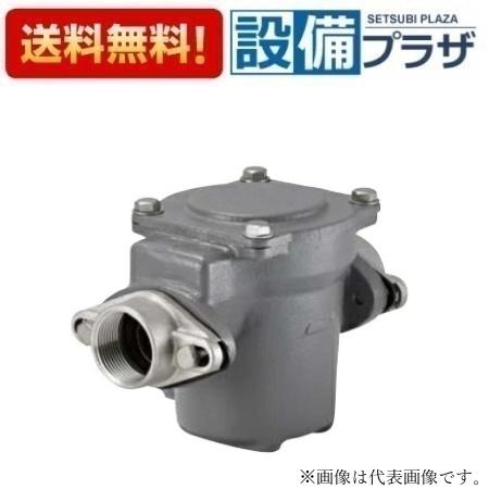 ＼6月制限事項！最大限度100%Pうしろ側／[GF-C30Y]日立 砂こし器