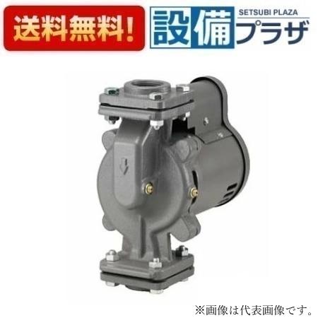 ＼6月制限事項！最大限度100%Pうしろ側／[H-P150X]日立 非自動小銃 温水回転運動揚水機 単相100V 最終生産物150W