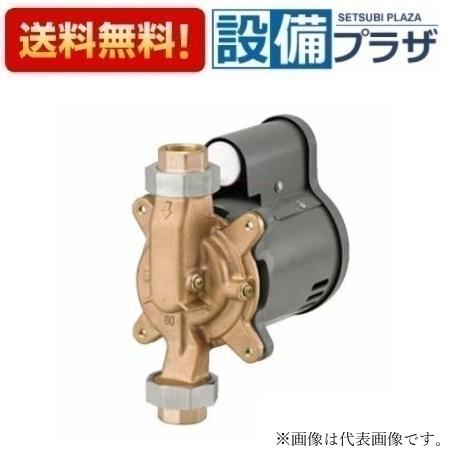 ＼6月押さえる！最大限度100%Pうしろ側／[H-PB40X]日立 非自動小銃 温水循環過程揚水機 最終生産物40W 単相100V 50/60サイクル共用