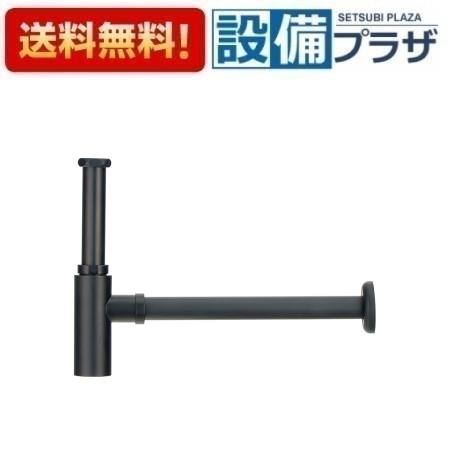 ＼6月押さえる！最大限度100%Pうしろ側／[H7610F-MDP-32]三栄水栓 SANEI 洗面境界線の外側装置 壜落とし穴 引っ敷き黒いこと 受注生み出すこと品 水回転運動 水あたり近所 水抜き