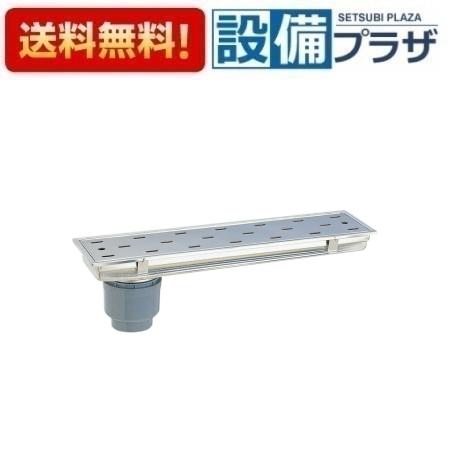 [H901-450]三栄水栓 SANEI 浴室部材 浴室排水ユニット　排水部品 オプション部材