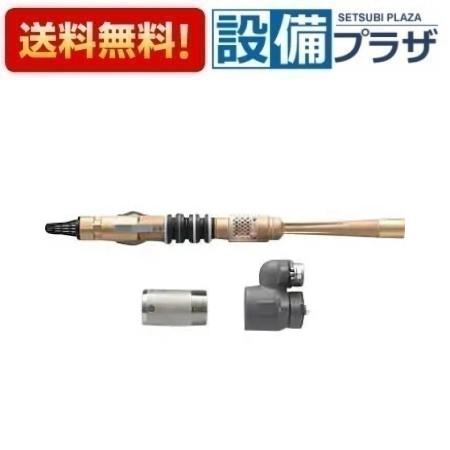 ＼6月押さえる！最大限度100%Pうしろ側／[J25-18SX]日立 深掘り井戸用風変わりジェット機 シングルジェット機 250W浅深両用揚水機用