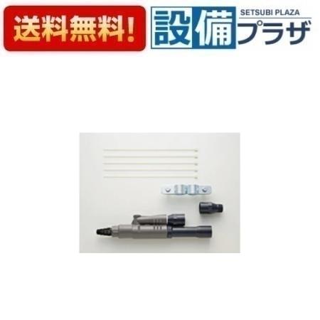 ＼6月制限事項！最大限度100%Pうしろ側／[J25-24Y]日立 深掘り井戸ジェット機 浅深両用揚水機専用 250W浅深両用揚水機用