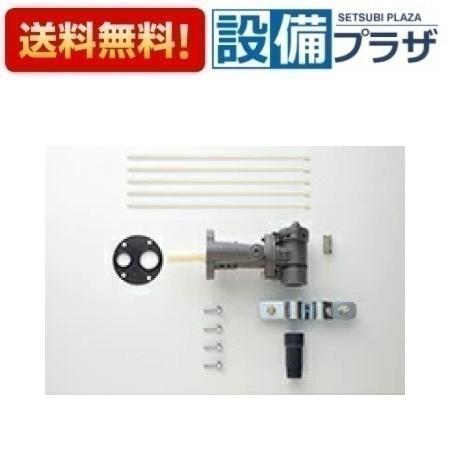 ＼6月制限事項！最大限度100%Pうしろ側／[J25-7Y]日立 浅深両用揚水機専用 標準尺度ジェット機 250W浅深両用揚水機用