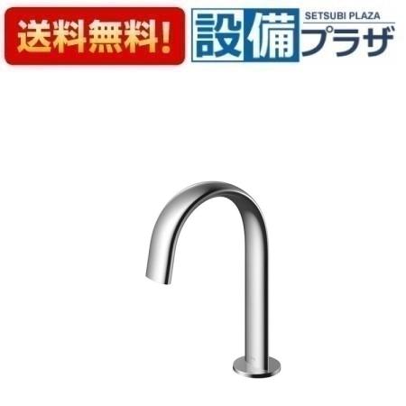 ＼6月制限事項！最大限度100%Pうしろ側／[TLE24006J]TOTO 台付自動小銃水栓(スパウト部) アクアオート  湯ぽっと(小型明かり温水器)専用自動小銃水栓
