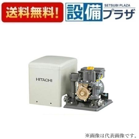 ＼6月押さえる！最大限度100%Pうしろ側／[W-K200X]日立 浅井戸用非自動小銃揚水機 三相200V 最終生産物200W