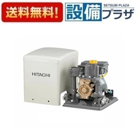 ＼6月押さえる！最大限度100%Pうしろ側／[W-P125X]日立 浅井戸用非自動小銃揚水機 単相100V 最終生産物125W