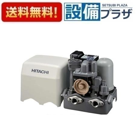 ＼6月押さえる！最大限度100%Pうしろ側／[WM-P250Y]日立 浅井戸・加圧給水用インバーターポンプ ミニ貯蔵タンク式 単相100V 楽でか取り締まりダイアログボックス付