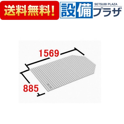 楽天市場】あす楽 即納![BL-SC74154-K]INAX/LIXIL 風呂フタ 巻きフタ 