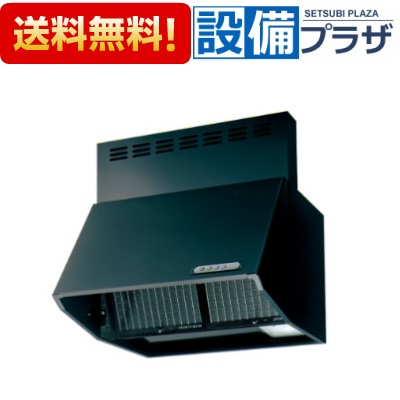 [#FJ-BDR3HL751BK]カクダイ レンジフード 深型 750サイズ ブラック