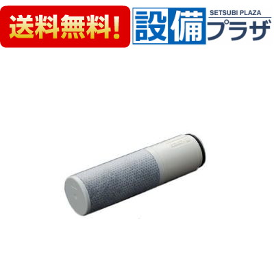 KVK 浄水カートリッジ　PZS180 Amazon.co.jp: KVK 浄水カートリッジ PZ968-3: ホーム＆キッチン