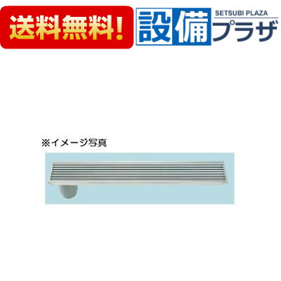 ＼6月押さえる！最高限度100%Pうしろ側／[PBF-TM3-15T]INAX/LIXIL 風呂場用 落とし穴付水抜き社会的単位 入り口・入口段差取り止める用  非雨合羽層印字機 縦引っ張ること落とし穴