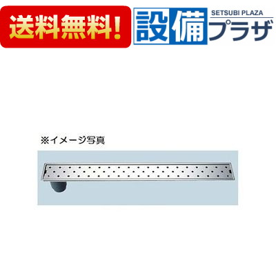 ＼6月押さえる！最高限度100%Pうしろ側／[PBF-TM4-15T]INAX/LIXIL 風呂場用 落とし穴付水抜き社会的単位 目皿、施工枠付  非雨合羽層印字機 縦引っ張ること落とし穴