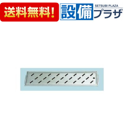 ＼6月押さえる！最高限度100%Pうしろ側／[PBF-WM2-45]INAX/LIXIL 風呂場用 枠付水抜き目皿