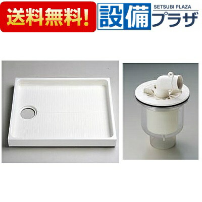 [PWSP80G2W]TOTO 洗い濯ぎ機食麺麭仕かける PWP800N2W+PJ002  800大きさ 洗い濯ぎ機食麺麭+ABS脂製 澄み切った 縦引っ張ること水抜き落とし穴〈PWSP80GWのあと取り品〉