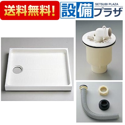 [PWSP90JH2W]TOTO 洗濯機パンセット PWP900N2W+PJ2009NW+PWH450 900サイズ 洗濯機パン+ABS樹脂製縦引き排水トラップ+ジャバラホースユニット〈PWSP90JHWの後継品〉｜設備プラザ