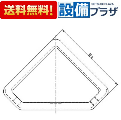 ＼6月押さえる！最大限度100%Pうしろ側／[S570BCR]TOTO 室内用便器取りつくろう品 防露式隅付置き目貯蔵タンク上蓋 隅付貯蔵タンク