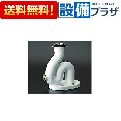 ＼6月押さえる！最大限度100%Pうしろ側／[T37SGEP]TOTO 表立った用流し 洗い濯ぎ流し用S落とし穴 床水抜き金具