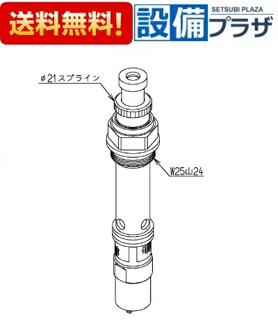 th639l