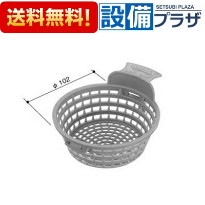 LIXIL巻フタ 浴室部品 BL-SC75137 未使用 楽天市場】[BL-SC75137]INAX/LIXIL 風呂フタ 巻きフタ : 設備プラザ